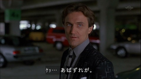 日常会話であんまり使わない言葉