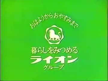好きなキャッチコピー