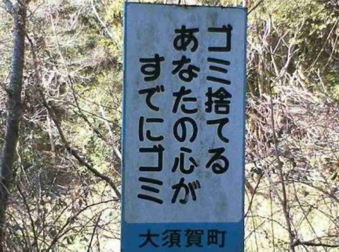 好きなキャッチコピー