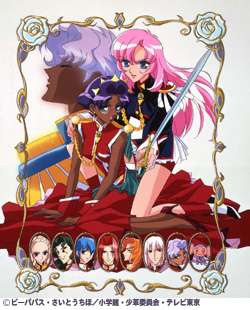 絶対に実写化してはいけないアニメ