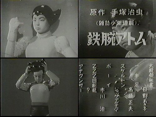 絶対に実写化してはいけないアニメ