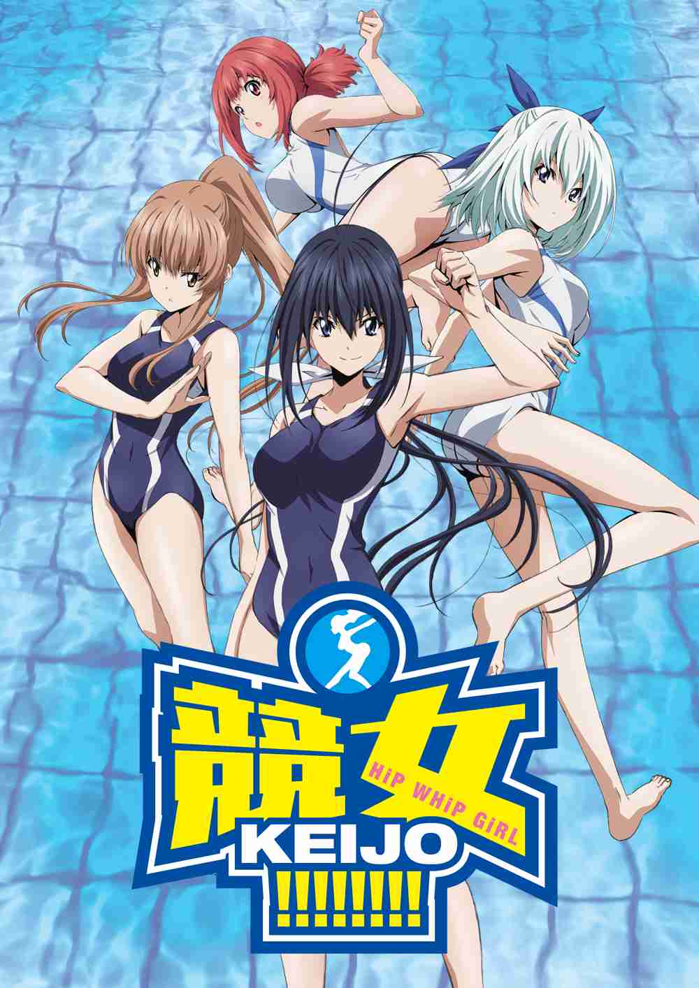絶対に実写化してはいけないアニメ