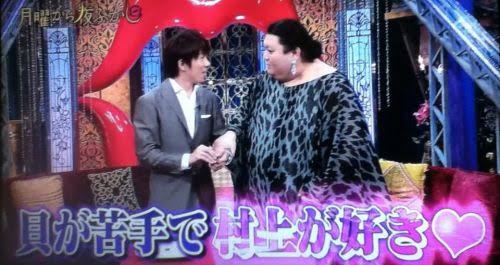 【実況・感想】月曜から夜ふかし　日本の大大大問題！春の全国一斉SP
