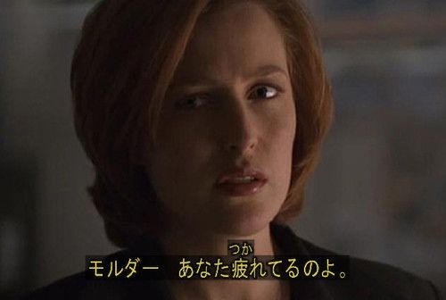 自分の来世