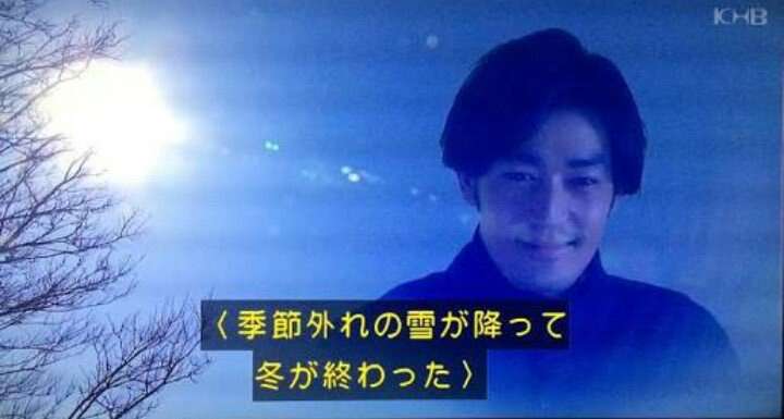 自分の来世