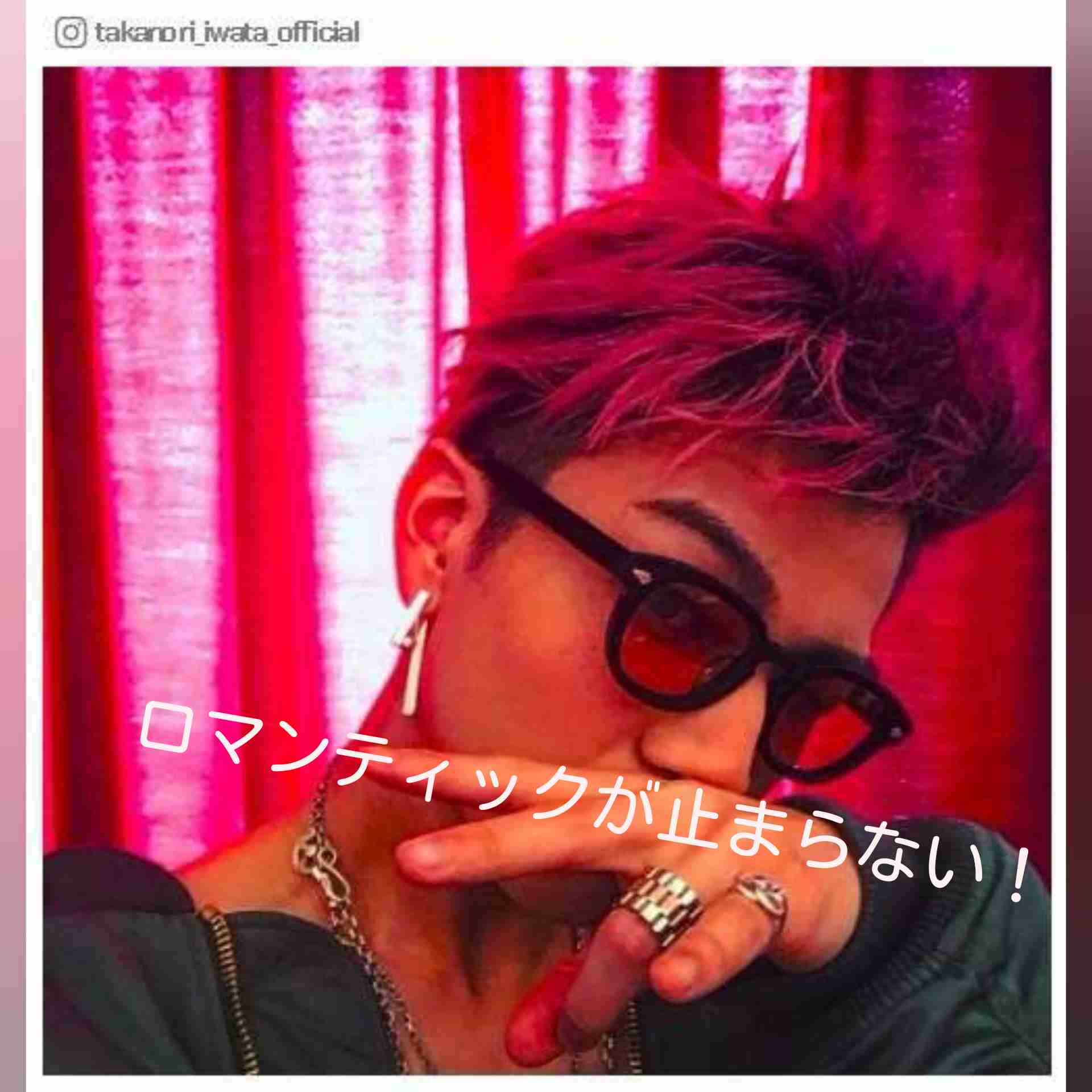 好きな芸能人だったらお金払ってでも抱かれたい？