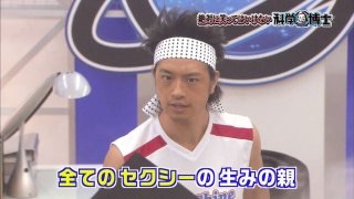 好きな芸能人だったらお金払ってでも抱かれたい？