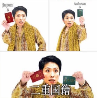 ある単語を書いて、それに関連した芸能人の画像を貼るトピ
