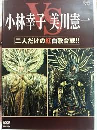 ある単語を書いて、それに関連した芸能人の画像を貼るトピ