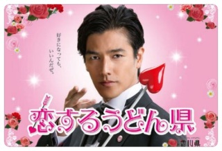 ある単語を書いて、それに関連した芸能人の画像を貼るトピ