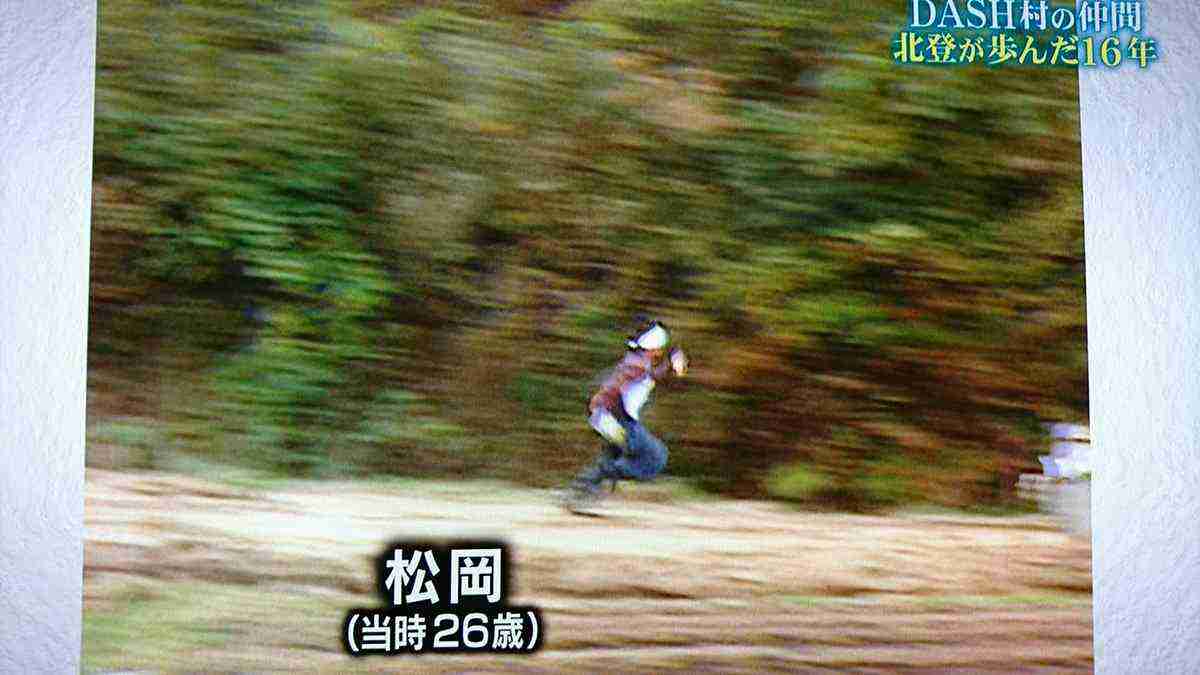 ジャニーズ苦手な人集合 Part4