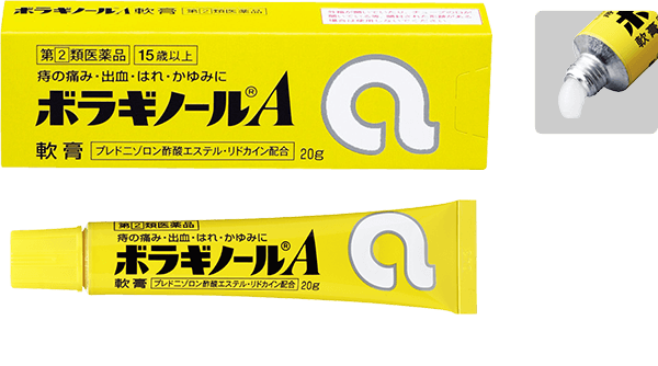 手越くんのランボルギーニに乗せてもらう方法を考えるトピ