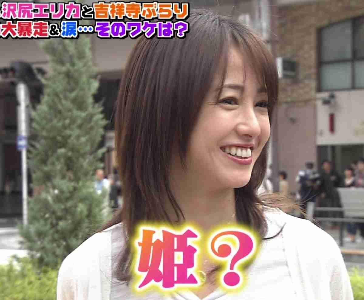 沢尻エリカ、丸くなって再ブレーク？　連ドラ主演“抜擢”の理由