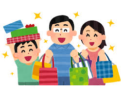 買い物があまり好きじゃない人