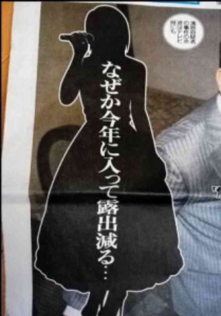 色んな時代、表情の浜崎あゆみが見たい!