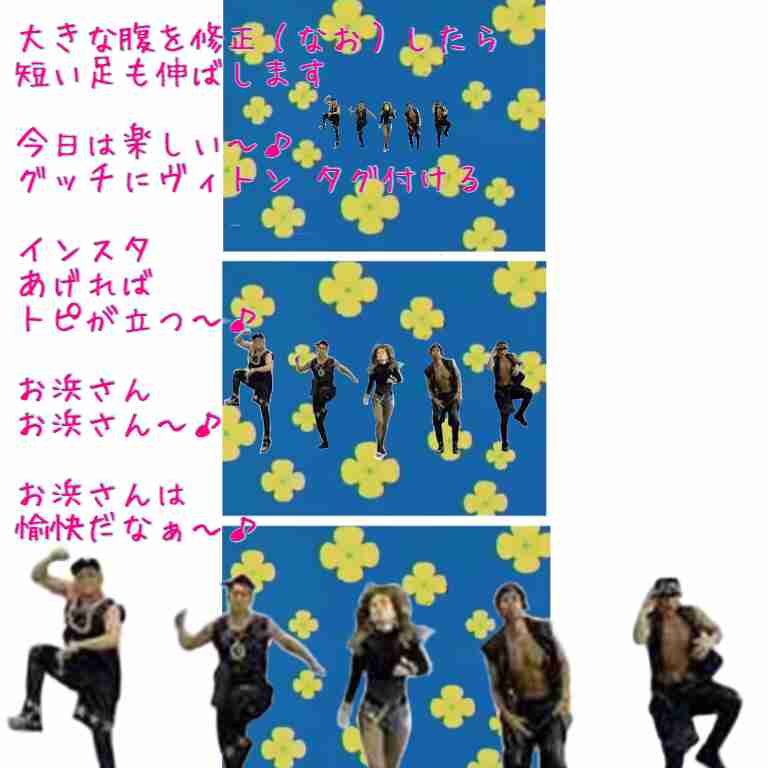 色んな時代、表情の浜崎あゆみが見たい!