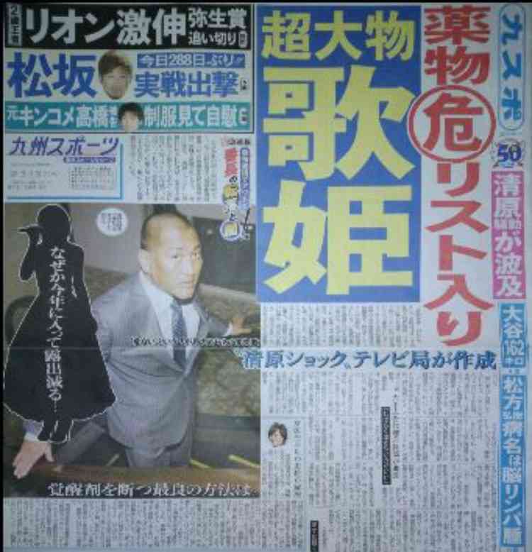 色んな時代、表情の浜崎あゆみが見たい!