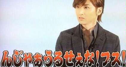 ライブのmcが面白いアーティストは ガールズちゃんねる Girls Channel