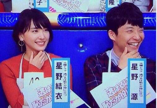 新垣結衣「逃げ恥」チームへのプレゼンターで星野源とのコンビ復活