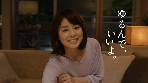 新垣結衣「逃げ恥」チームへのプレゼンターで星野源とのコンビ復活