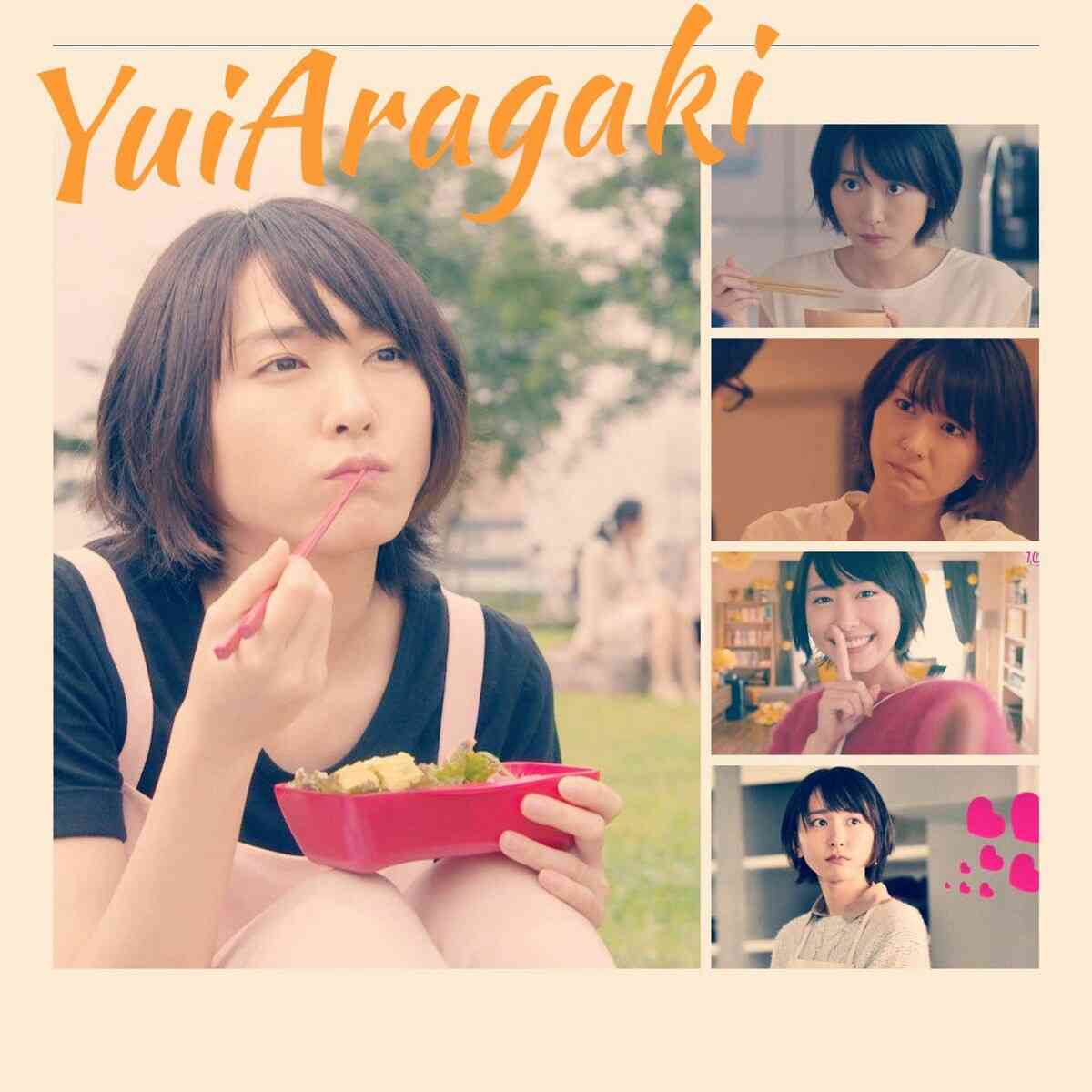 新垣結衣「逃げ恥」チームへのプレゼンターで星野源とのコンビ復活