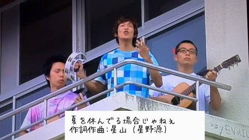 新垣結衣「逃げ恥」チームへのプレゼンターで星野源とのコンビ復活