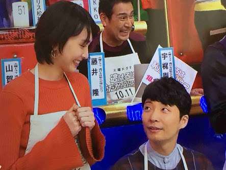 新垣結衣「逃げ恥」チームへのプレゼンターで星野源とのコンビ復活