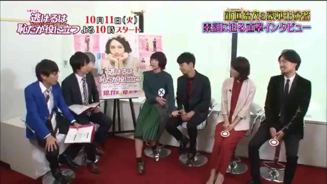 新垣結衣「逃げ恥」チームへのプレゼンターで星野源とのコンビ復活