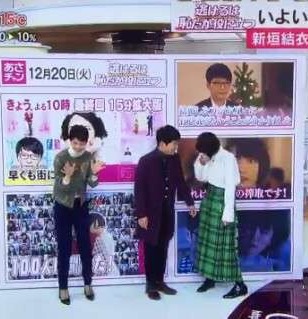 新垣結衣「逃げ恥」チームへのプレゼンターで星野源とのコンビ復活