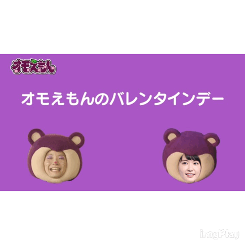 新垣結衣「逃げ恥」チームへのプレゼンターで星野源とのコンビ復活