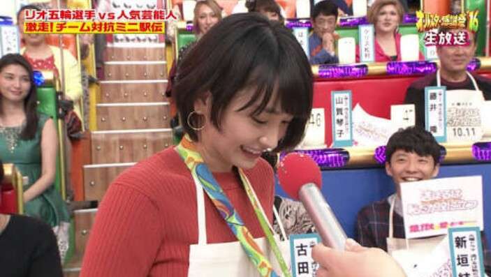 新垣結衣「逃げ恥」チームへのプレゼンターで星野源とのコンビ復活