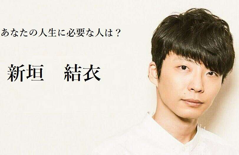 新垣結衣「逃げ恥」チームへのプレゼンターで星野源とのコンビ復活
