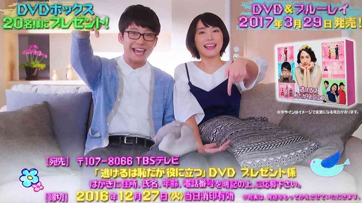 新垣結衣「逃げ恥」チームへのプレゼンターで星野源とのコンビ復活