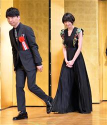 新垣結衣「逃げ恥」チームへのプレゼンターで星野源とのコンビ復活