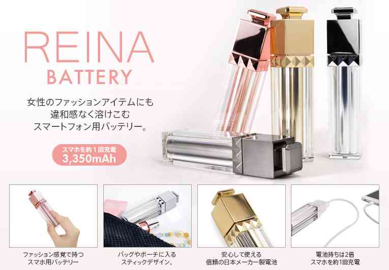 本物そっくりや見間違える商品の画像を集めよう！