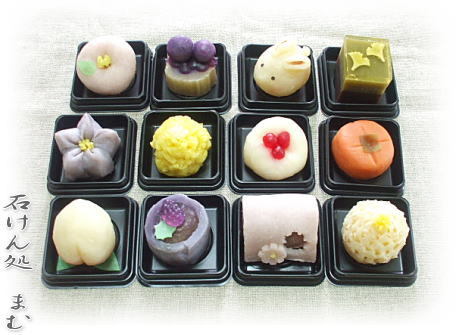 本物そっくりや見間違える商品の画像を集めよう！