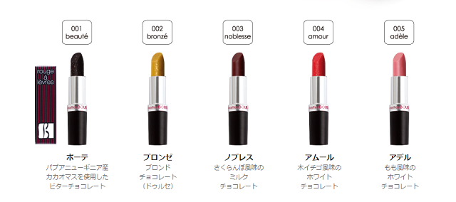 本物そっくりや見間違える商品の画像を集めよう！