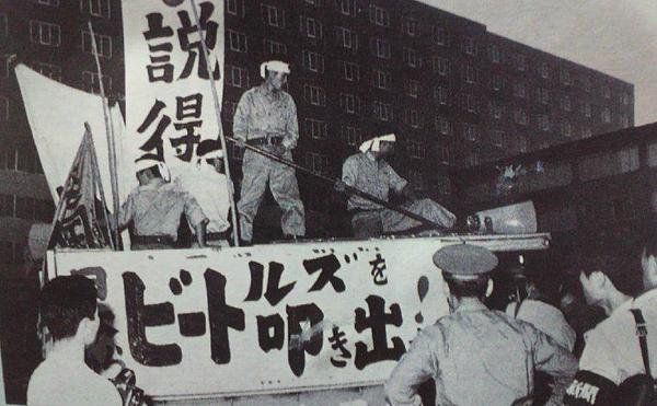 昔はこうだった画像を貼るトピ