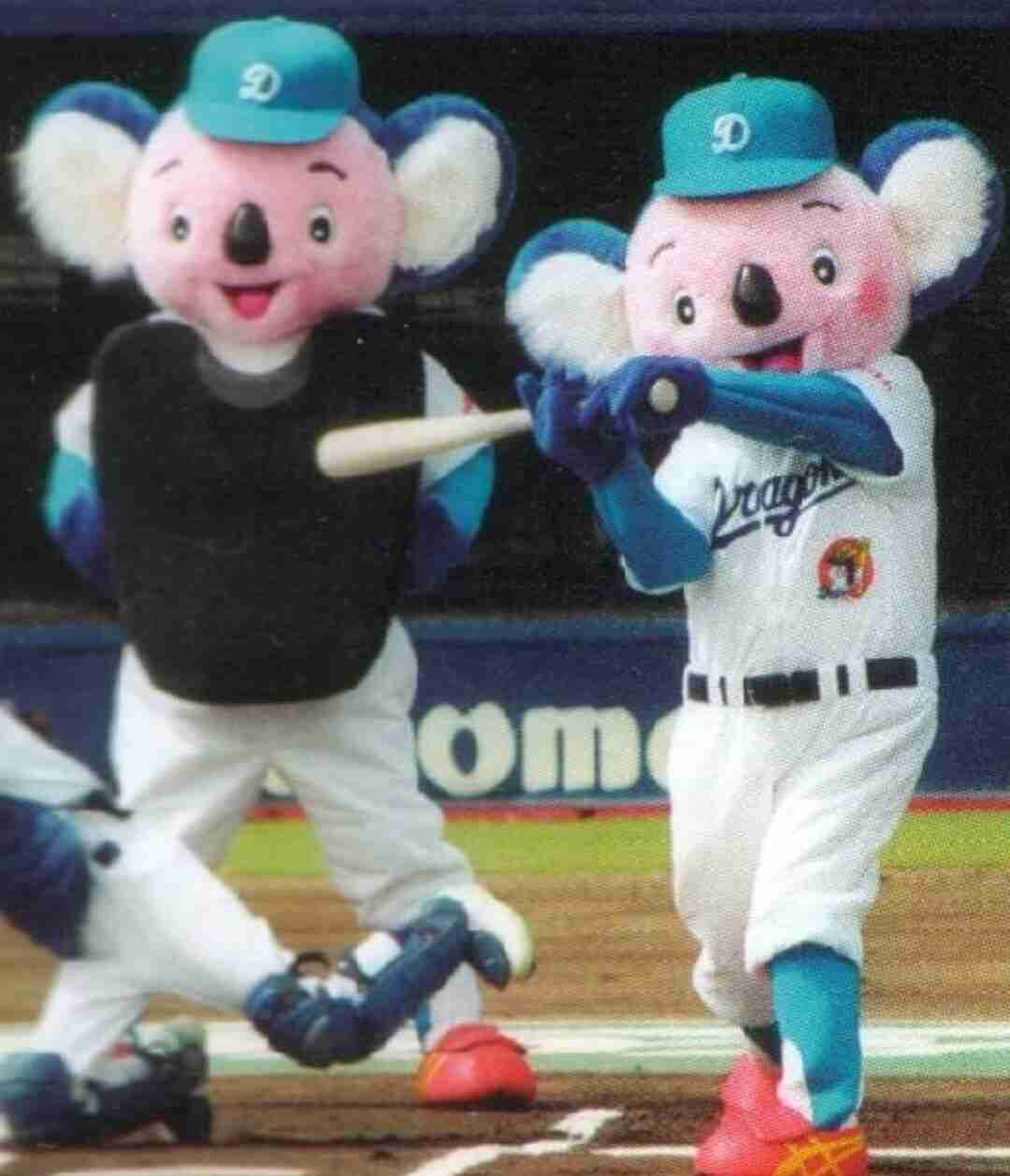 昔はこうだった画像を貼るトピ