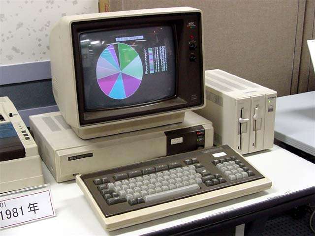 昔はこうだった画像を貼るトピ