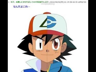 昔はこうだった画像を貼るトピ