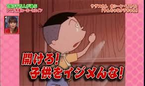 昔はこうだった画像を貼るトピ