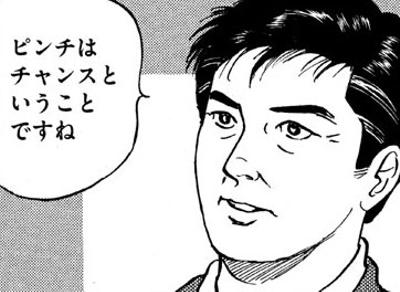 失恋したので、前向きになれる名言下さい!!