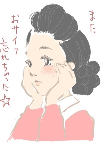 好きな小説の一文