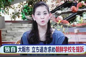 森友学園が認可申請を取り下げ　籠池泰典氏は理事長を退任意向