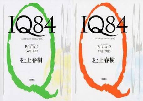 旬を過ぎてしまったけど気になることを聞いてみるトピ