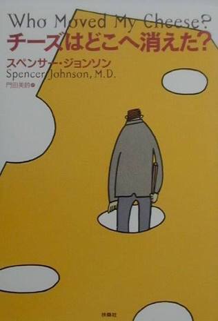 旬を過ぎてしまったけど気になることを聞いてみるトピ