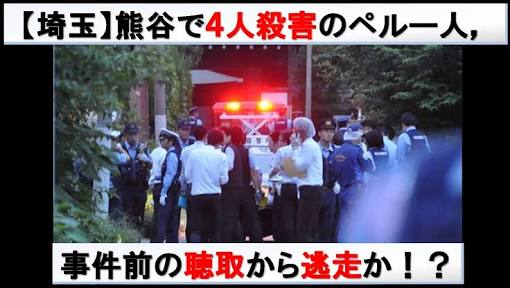 旬を過ぎてしまったけど気になることを聞いてみるトピ