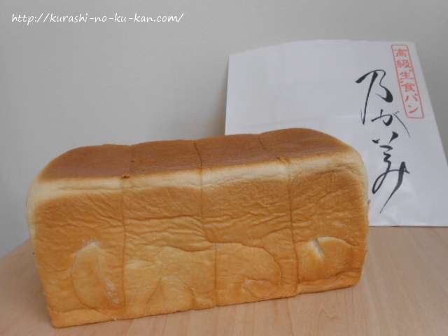 最近食べて幸せを感じたもの
