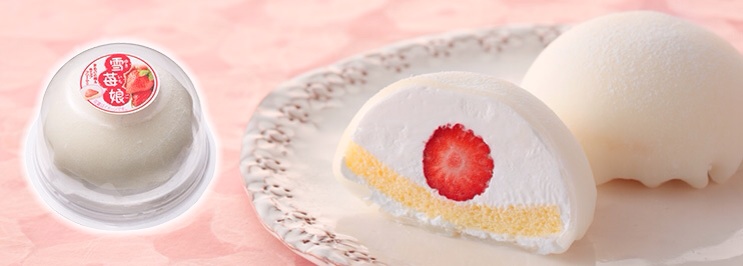 最近食べて幸せを感じたもの